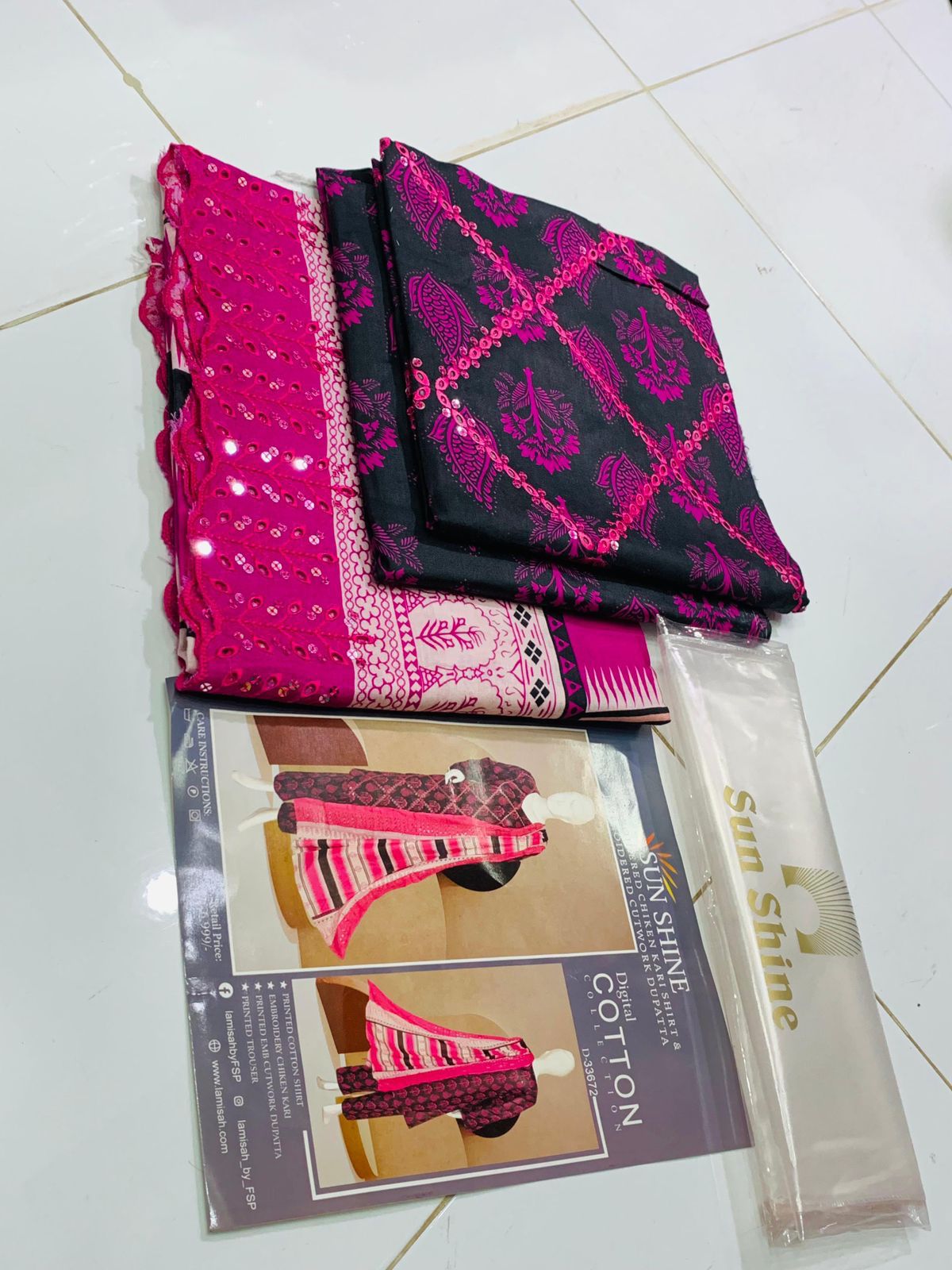 Sunshine Collection
