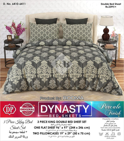 Premium 3-Piece King Size Double Bed Sheet Set