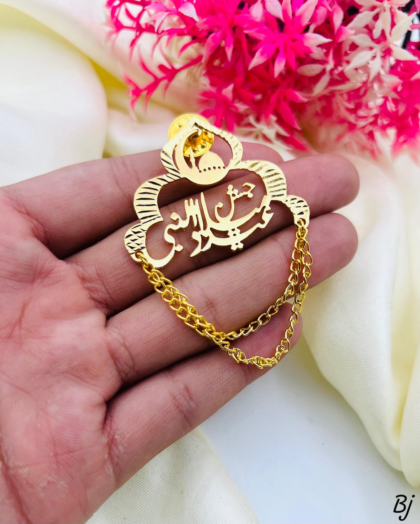 Fancy & Beautiful Gold Plated Rabi ul Noor Shareef Badges 🔥