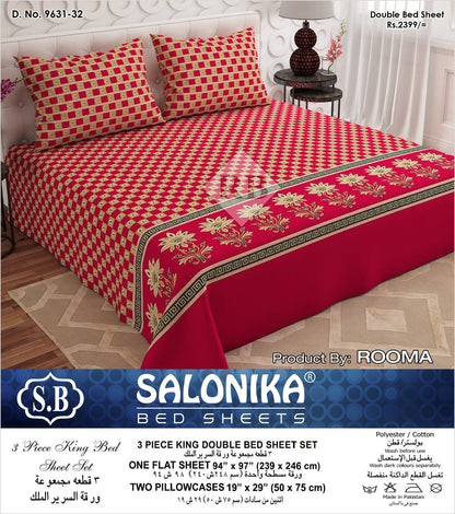 Premium 3-Piece King Size Double Bed Sheet Set
