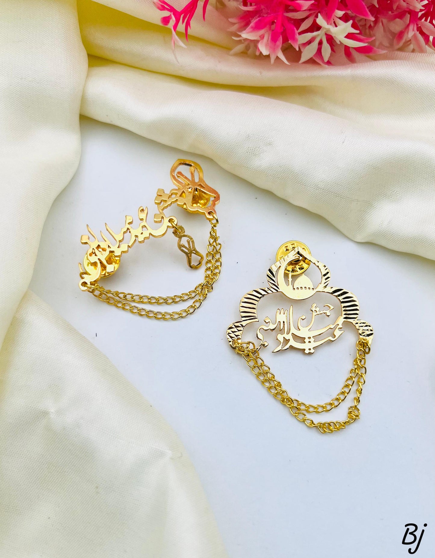 Fancy & Beautiful Gold Plated Rabi ul Noor Shareef Badges 🔥