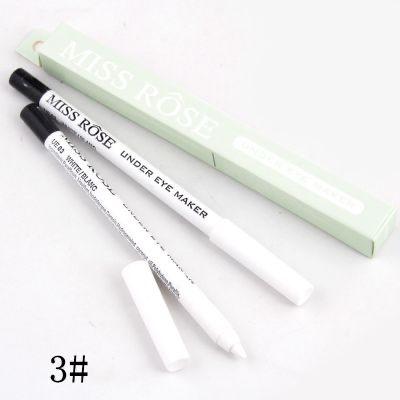 Miss Rose White Pencil – Perfect Precision, Flawless Definition! 🤍✨